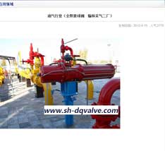 油气行业（全焊接球阀--榆林采气二厂）